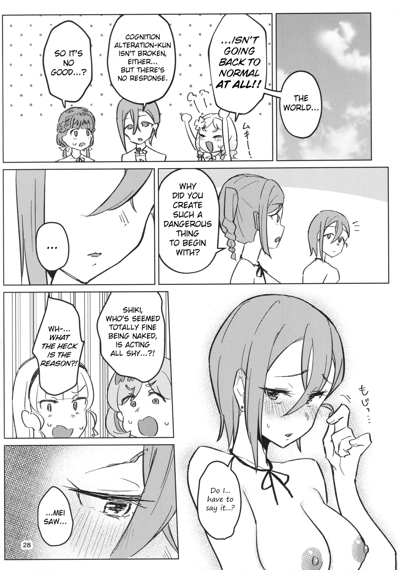 (C107) [Ujita Honpo (Ujita Hajime)] Zenra Toukou ga Standard desu | Going to School Naked is the Standard (Love Live! Superstar!!) [English] numero di immagine  29