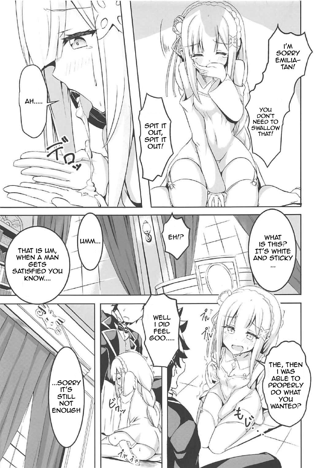 (C91) [Chelsea lip (Minato Yoshihiro)] Uchi no Heroine Chouzetsu Choroin (Re:Zero kara Hajimeru Isekai Seikatsu) [English] [Luclaft] 画像番号 8