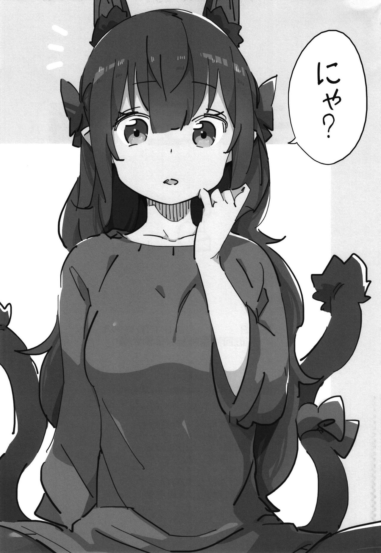 [Katahaba Creatures (Akuma)] Joshikousei Orin 3 (Touhou Project) [Digital] image number 23