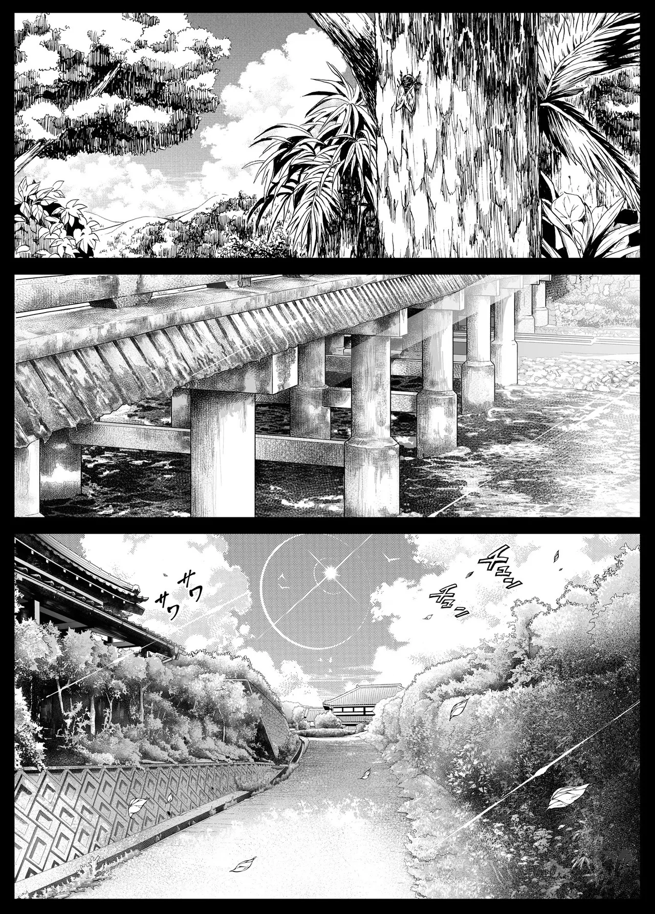 [Suiren no Yado (Asakawa)] Natsu no Yari Naoshi 6 -Natsu to Inaka to Osananajimi no Imouto- [Chinese] [不咕鸟汉化组] 图片编号 5