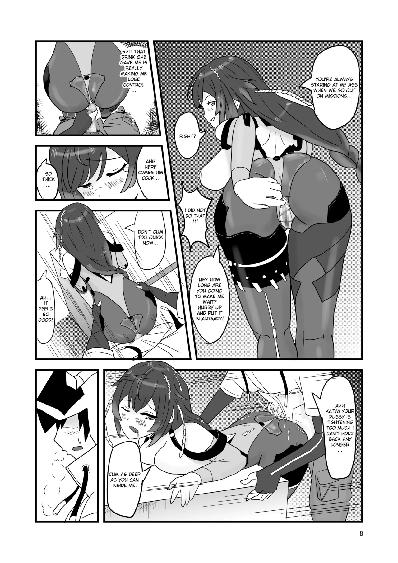 [Vin's Art] Snowbreak: Suppressed Desires ~S○OWBREAK HAREM BASE (Snowbreak: Containment Zone) [English] 图片编号 10