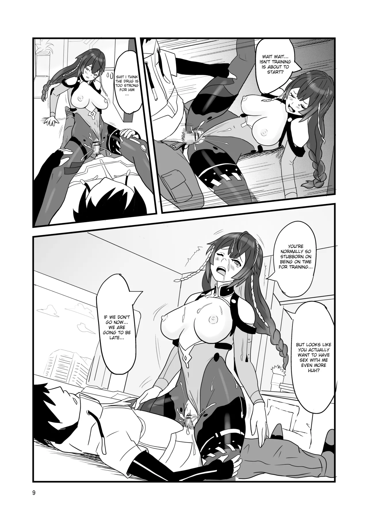 [Vin's Art] Snowbreak: Suppressed Desires ~S○OWBREAK HAREM BASE (Snowbreak: Containment Zone) [English] 图片编号 11