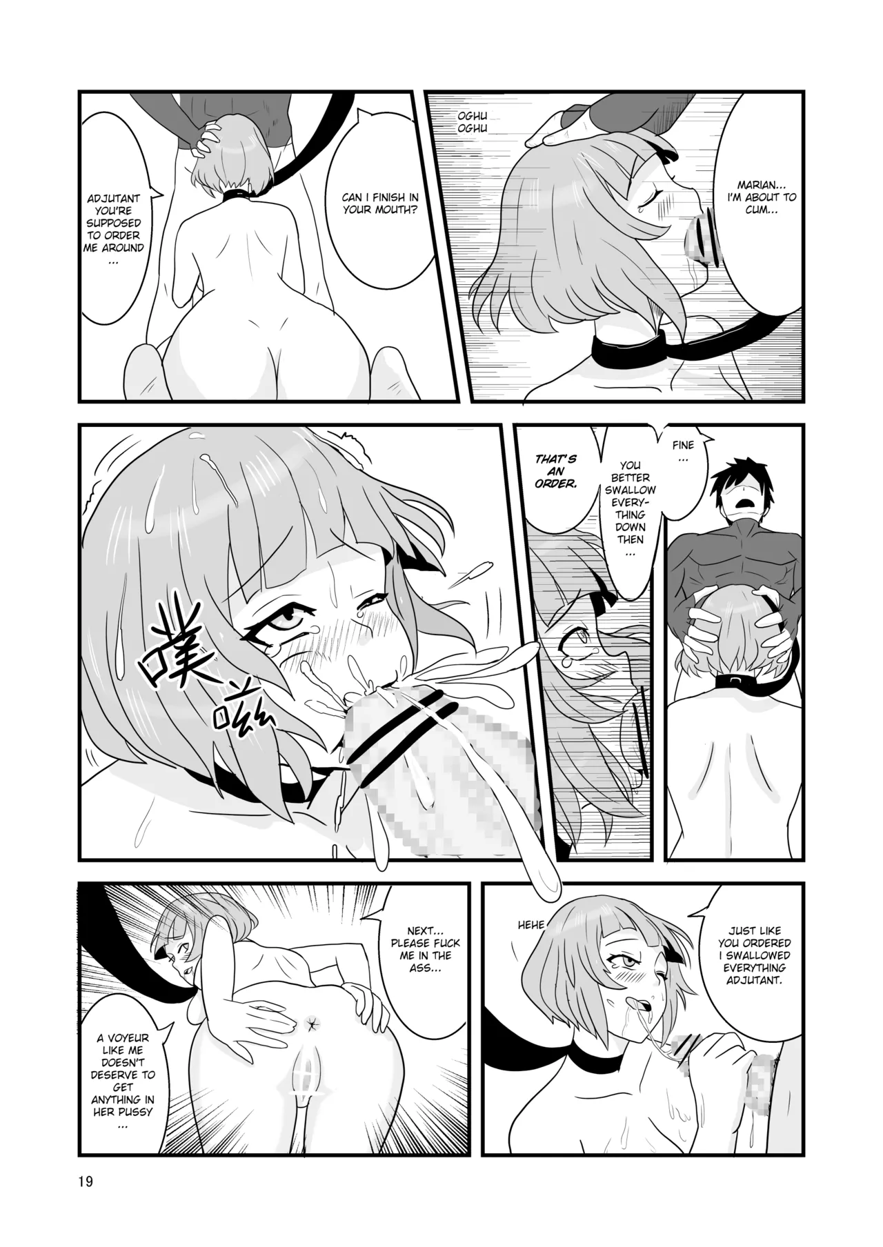 [Vin's Art] Snowbreak: Suppressed Desires ~S○OWBREAK HAREM BASE (Snowbreak: Containment Zone) [English] 图片编号 21