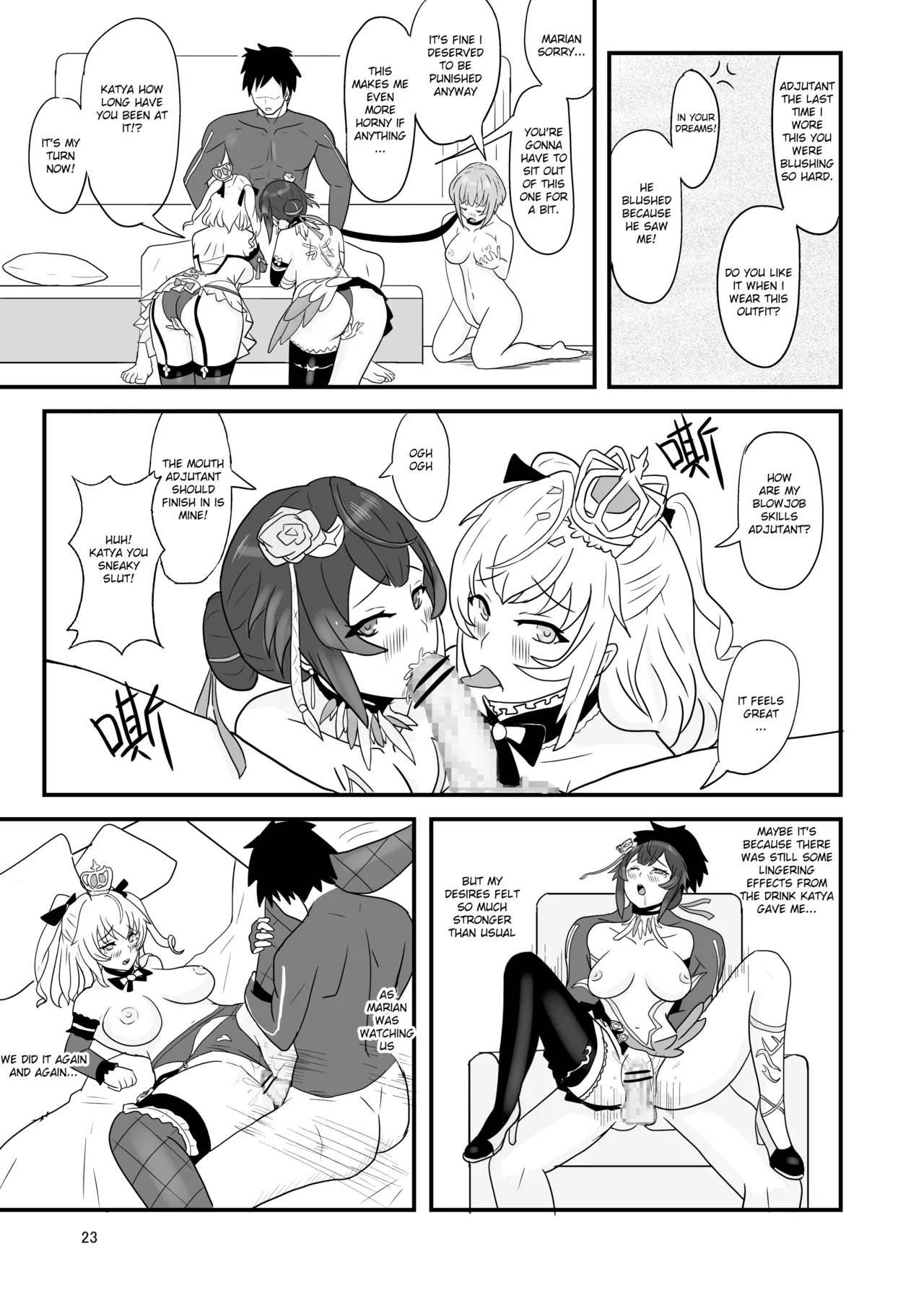 [Vin's Art] Snowbreak: Suppressed Desires ~S○OWBREAK HAREM BASE (Snowbreak: Containment Zone) [English] 图片编号 25
