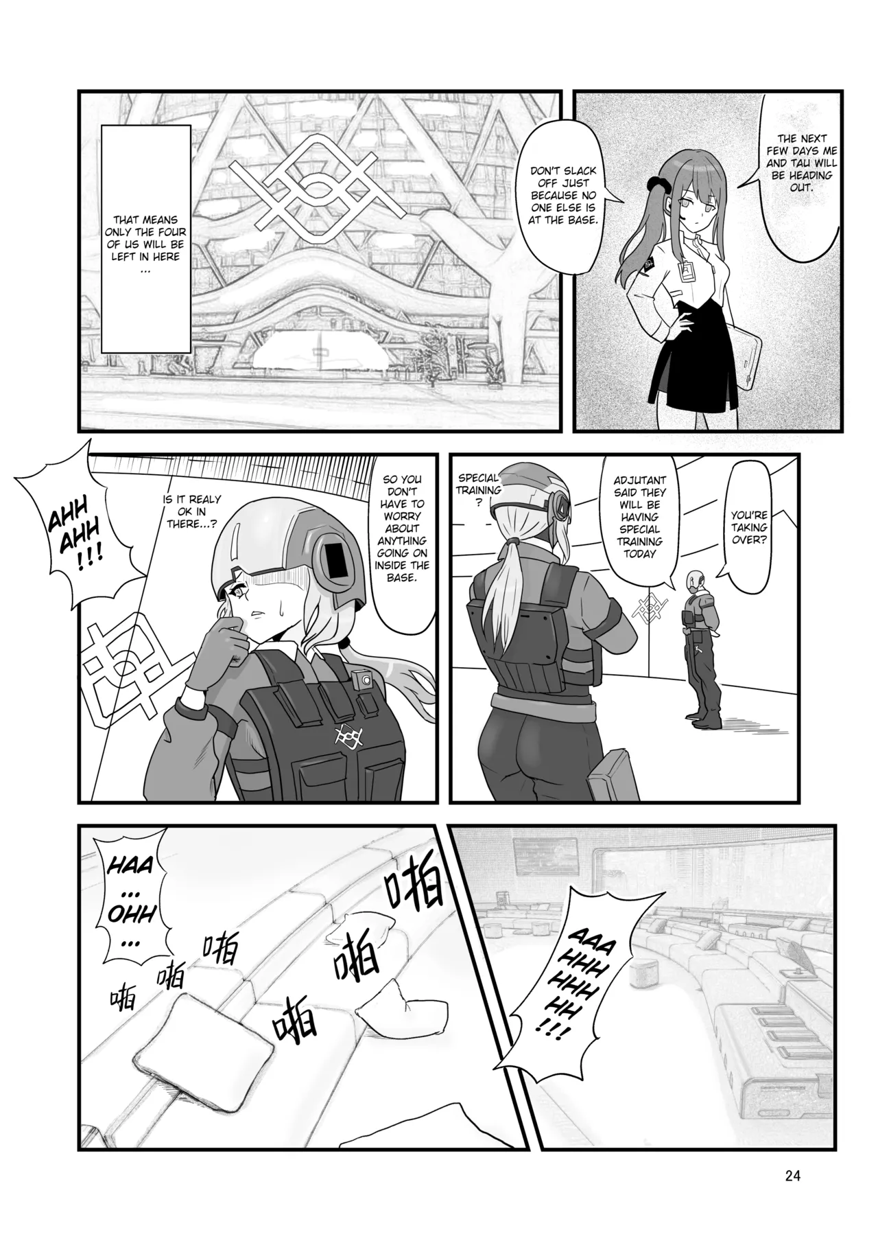 [Vin's Art] Snowbreak: Suppressed Desires ~S○OWBREAK HAREM BASE (Snowbreak: Containment Zone) [English] 图片编号 26