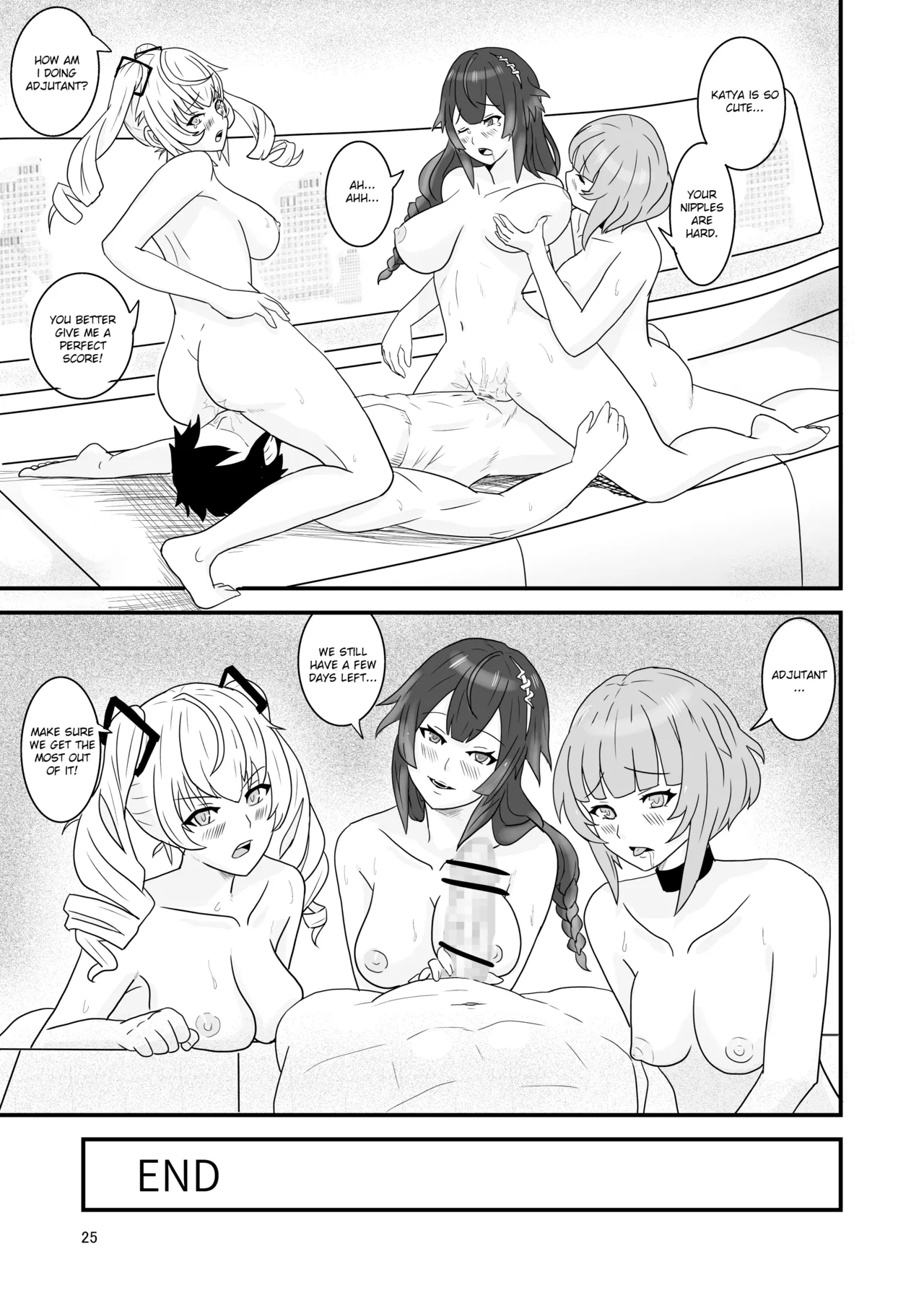 [Vin's Art] Snowbreak: Suppressed Desires ~S○OWBREAK HAREM BASE (Snowbreak: Containment Zone) [English] 图片编号 27