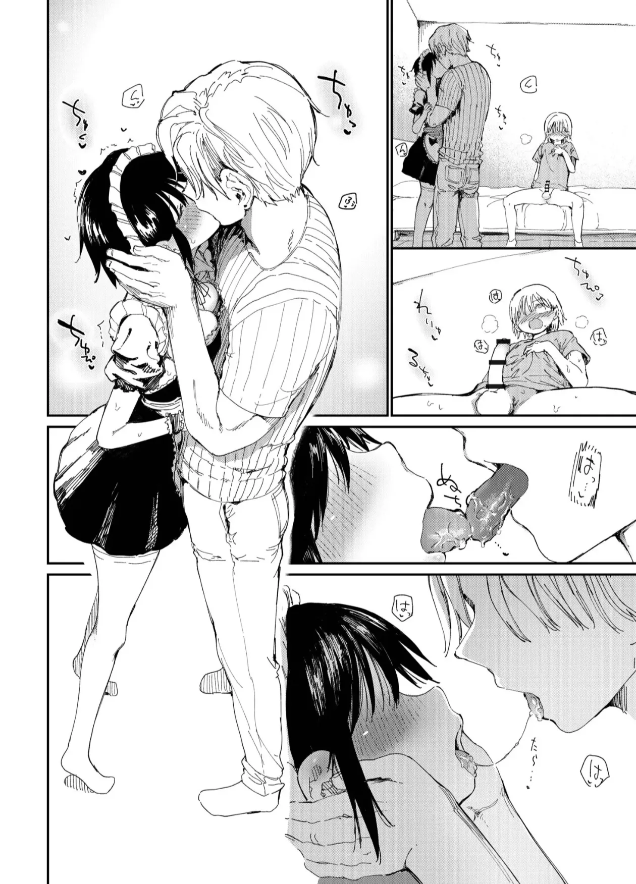 [Doemutan] TS Shitara Tomodachi Ni Yararetashi Kanojo Mo NTRreta Hanashi Kouhen | 性转后被朋友玩弄  就连女朋友也被NTR的故事 [Chinese] [麋鹿汉化] изображение № 11