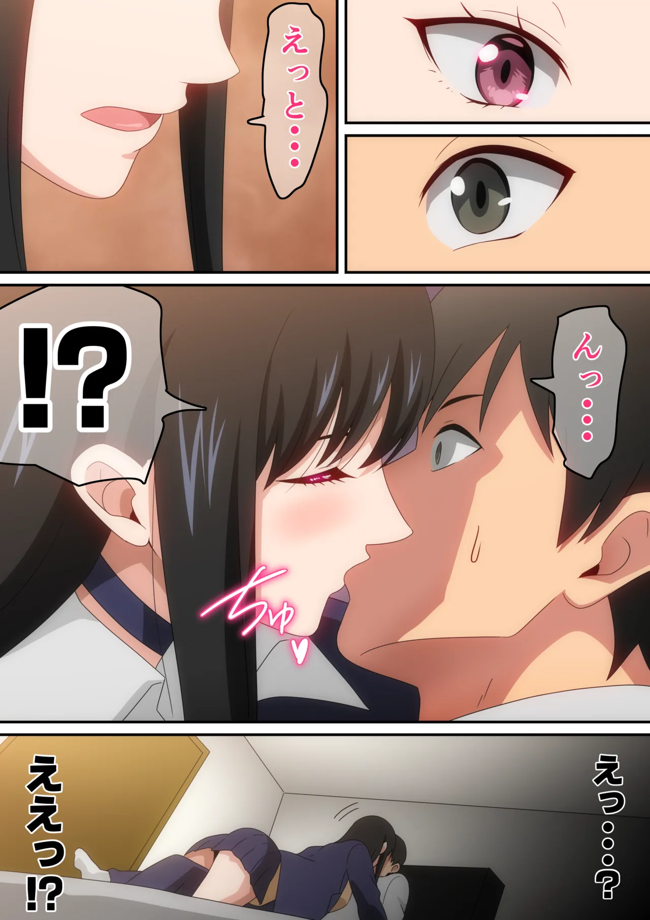 [harahera] Class no Ninki Kyonyuu Gal ga Boku no Heya ni Iribitaru Hanashi numero di immagine  23