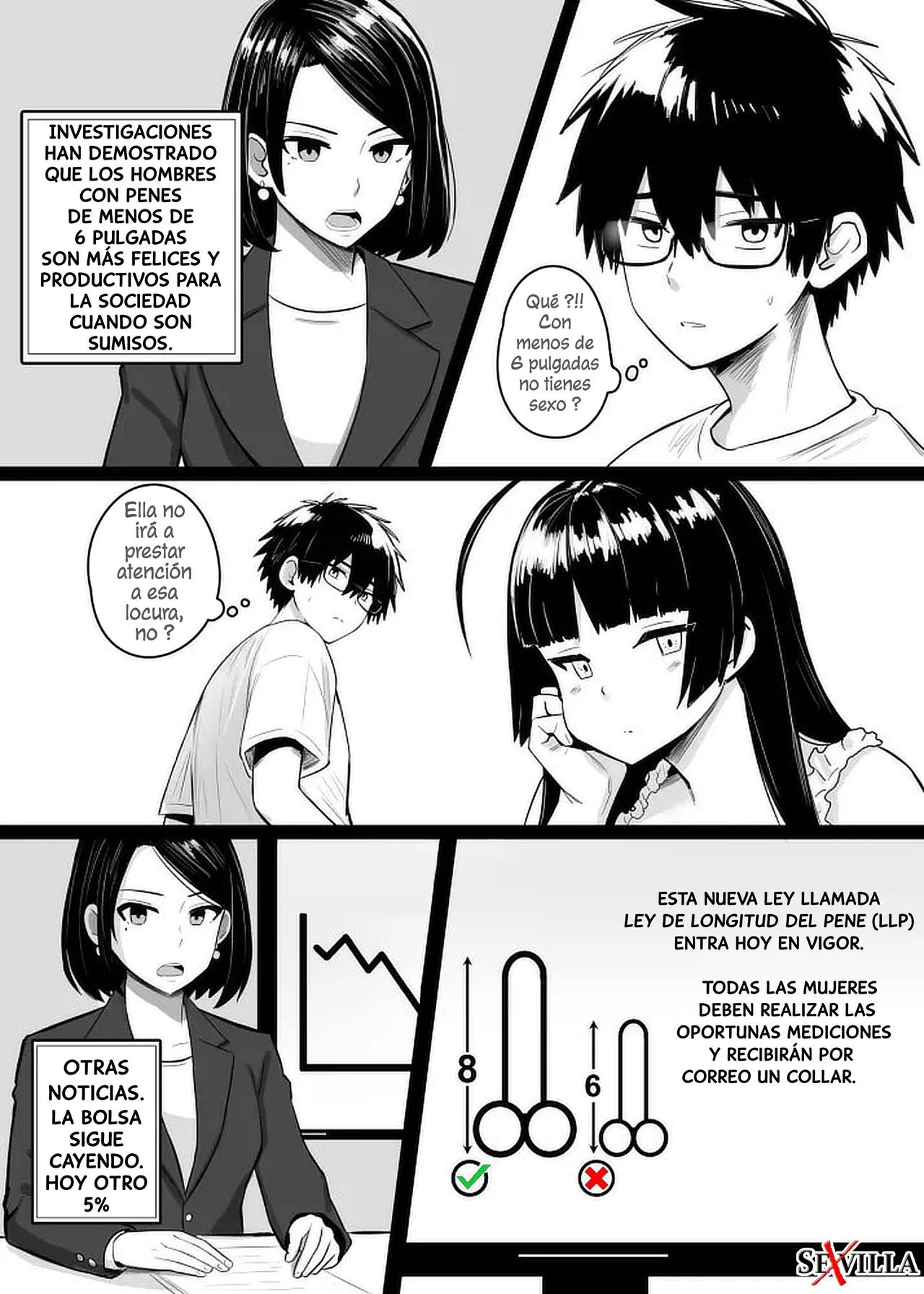 LEY DE LONGITUD DE PENE [Spanish] [Rewrite] [5eXv1LL4 - Mano Negra - KARAY] 画像番号 3