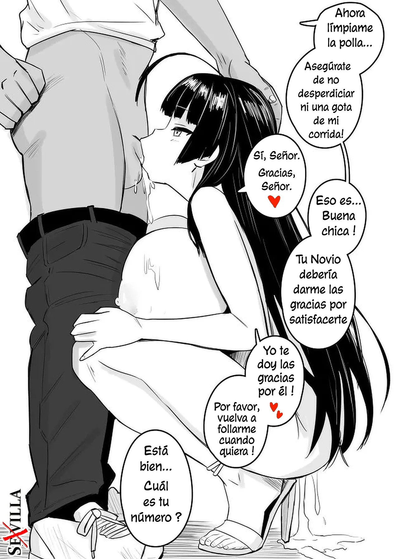 LEY DE LONGITUD DE PENE [Spanish] [Rewrite] [5eXv1LL4 - Mano Negra - KARAY] 画像番号 11