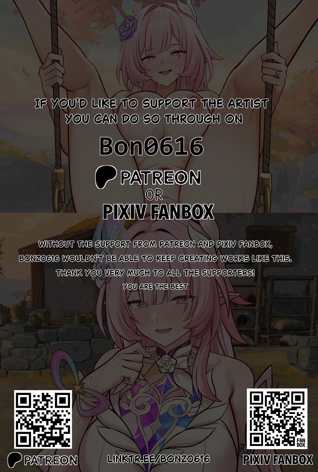 [Bonz0616] Shunguang Comic all page | 叶瞬光漫画全 [Tier2] (Zenless Zone Zero) [Chinese] [欶澜汉化组] [Decensored] Bildnummer 12