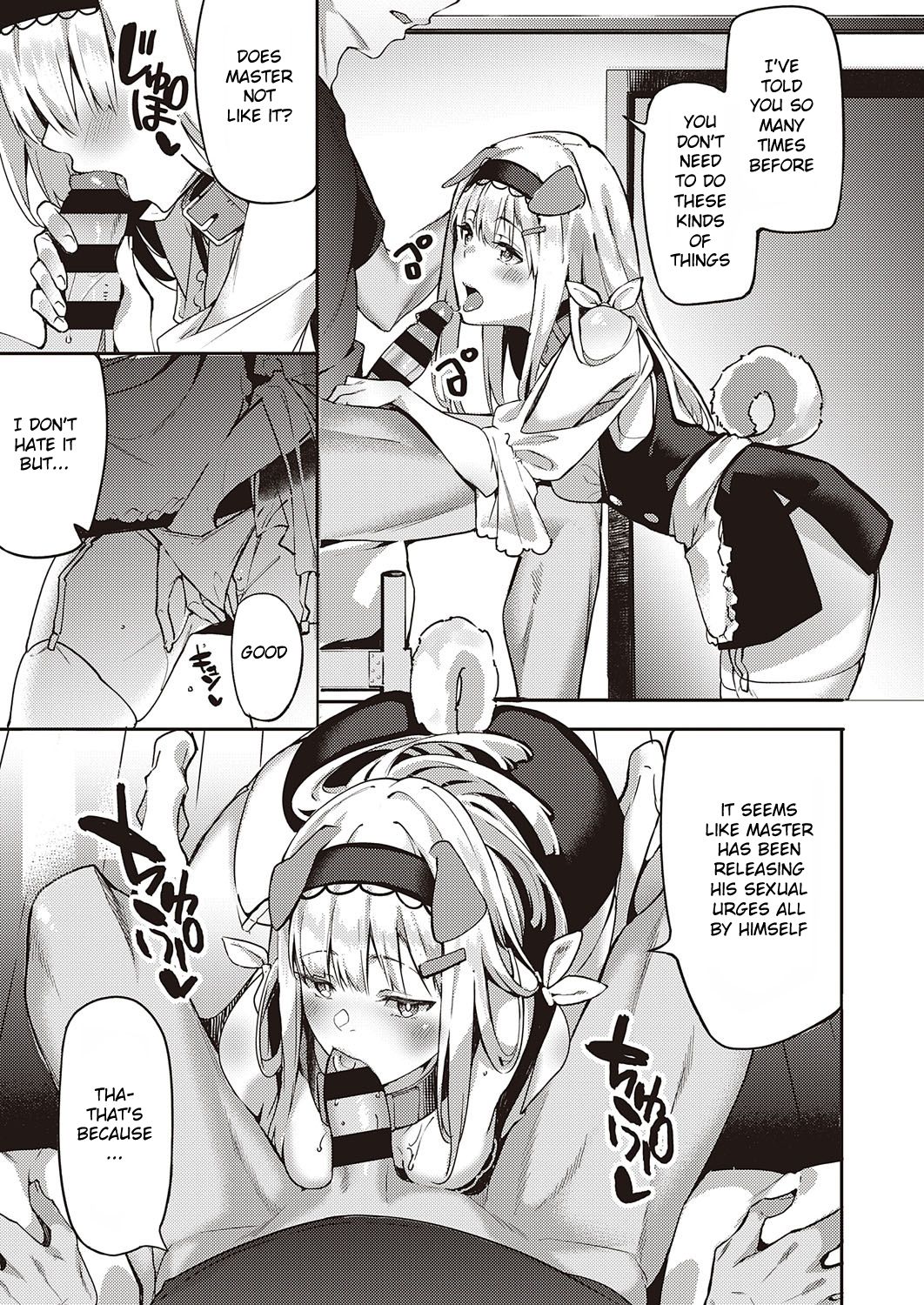 [Bunga] Hatsujou Koinu Akane-chan (COMIC ExE 29) [English] [Digital] image number 6