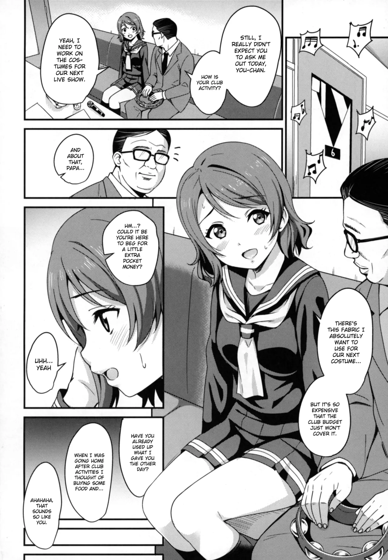 [AGOITEI (Sankuro)] Papakatsu Yousoro (Love Live! Sunshine!!) [English] [Gagak_Ireng] [Digital] (rewrite) 图片编号 4