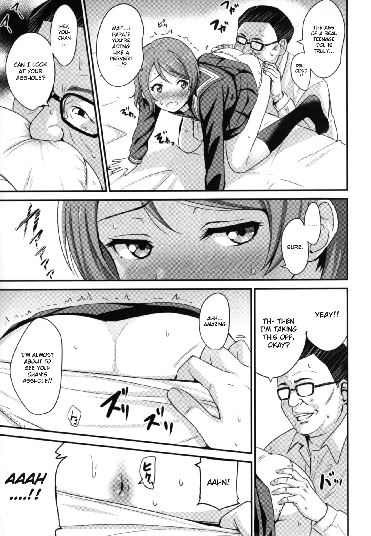 [AGOITEI (Sankuro)] Papakatsu Yousoro (Love Live! Sunshine!!) [English] [Gagak_Ireng] [Digital] (rewrite) 图片编号 7