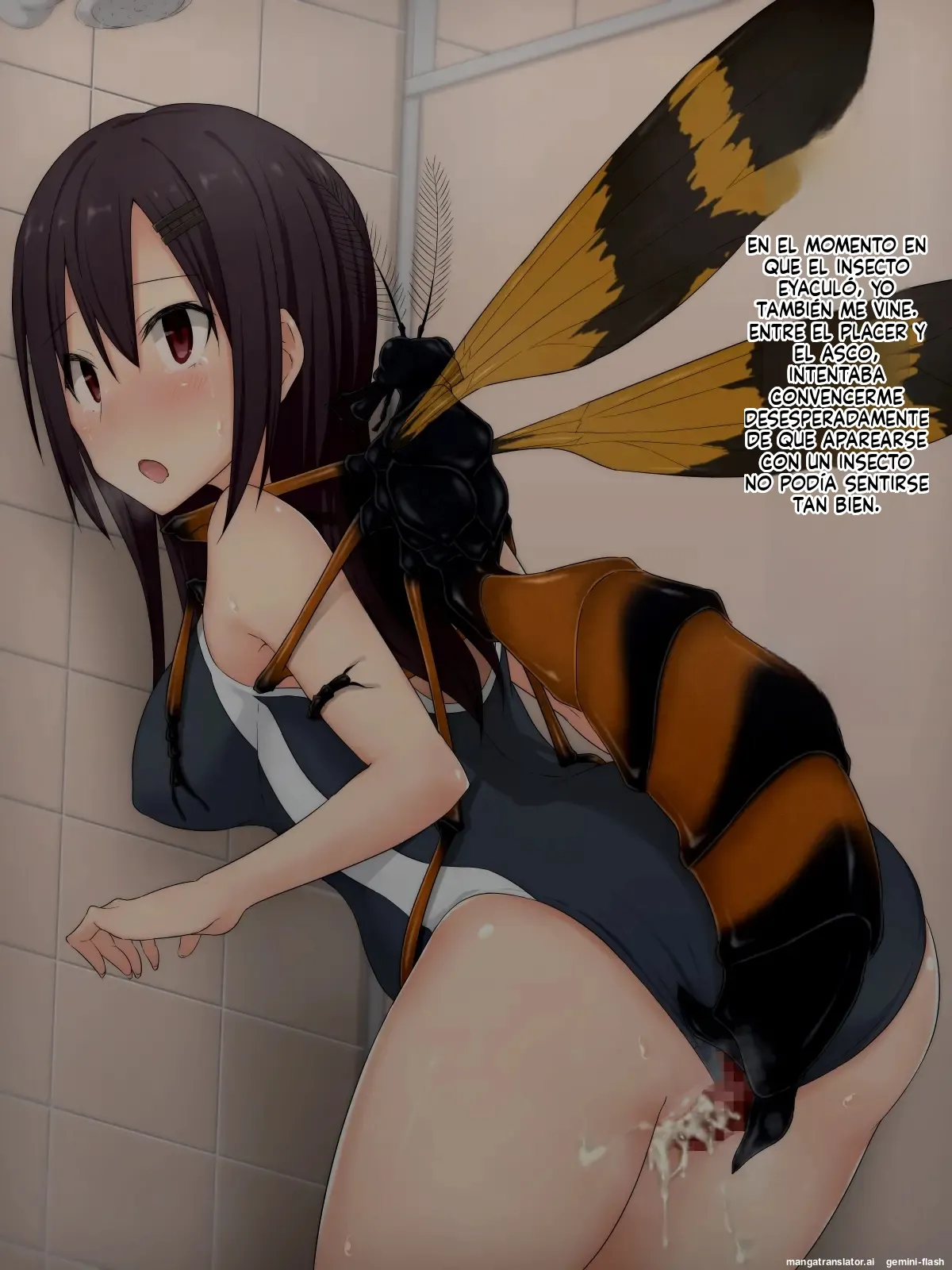 Ishukouhai Kiroku 3 (Spanish) MTL Bildnummer 38