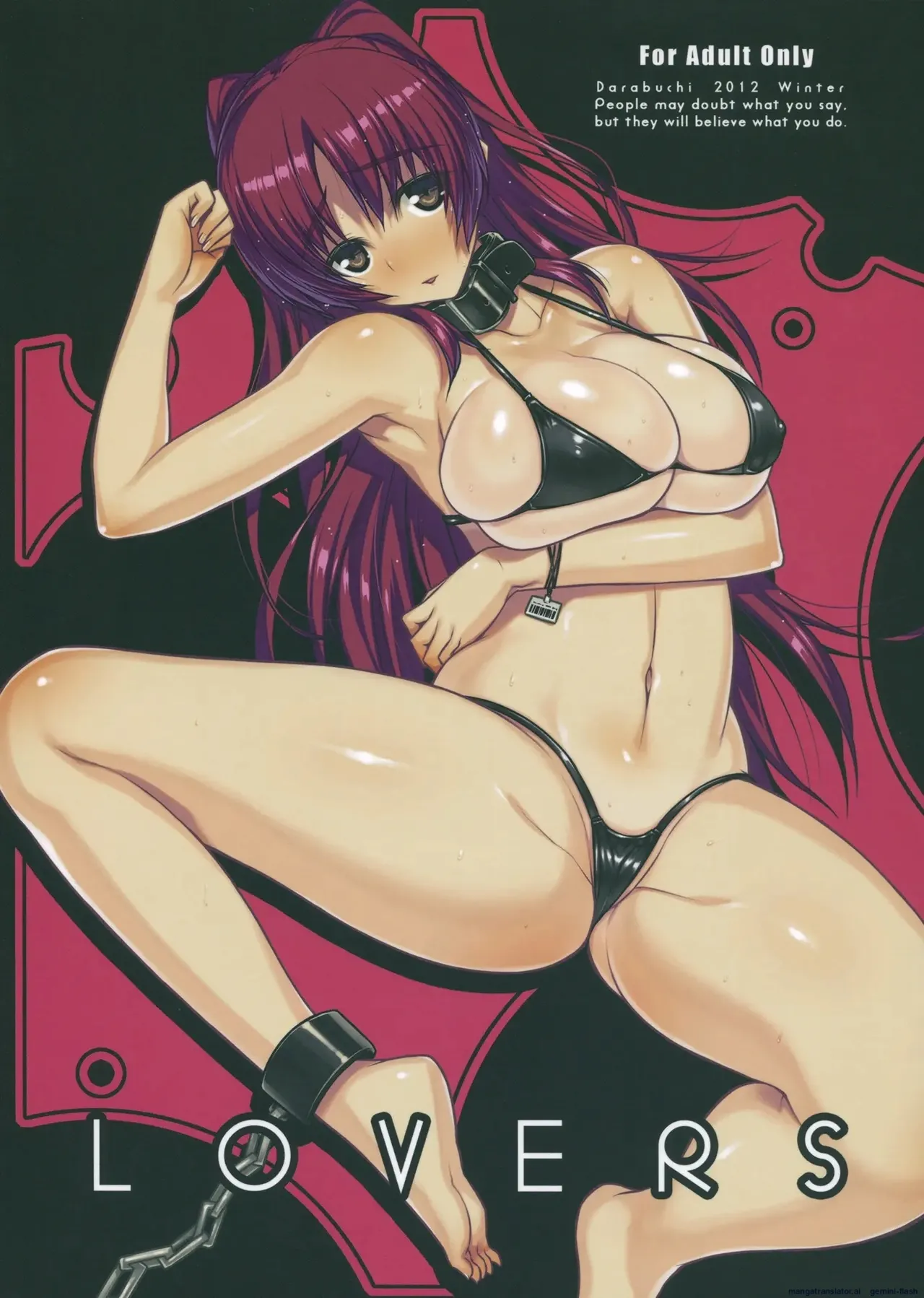 Lovers (Spanish) MTL 2eme image