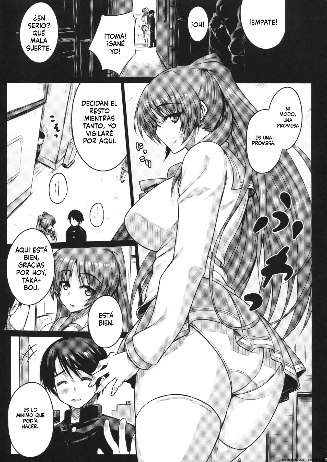 Lovers (Spanish) MTL 5eme image