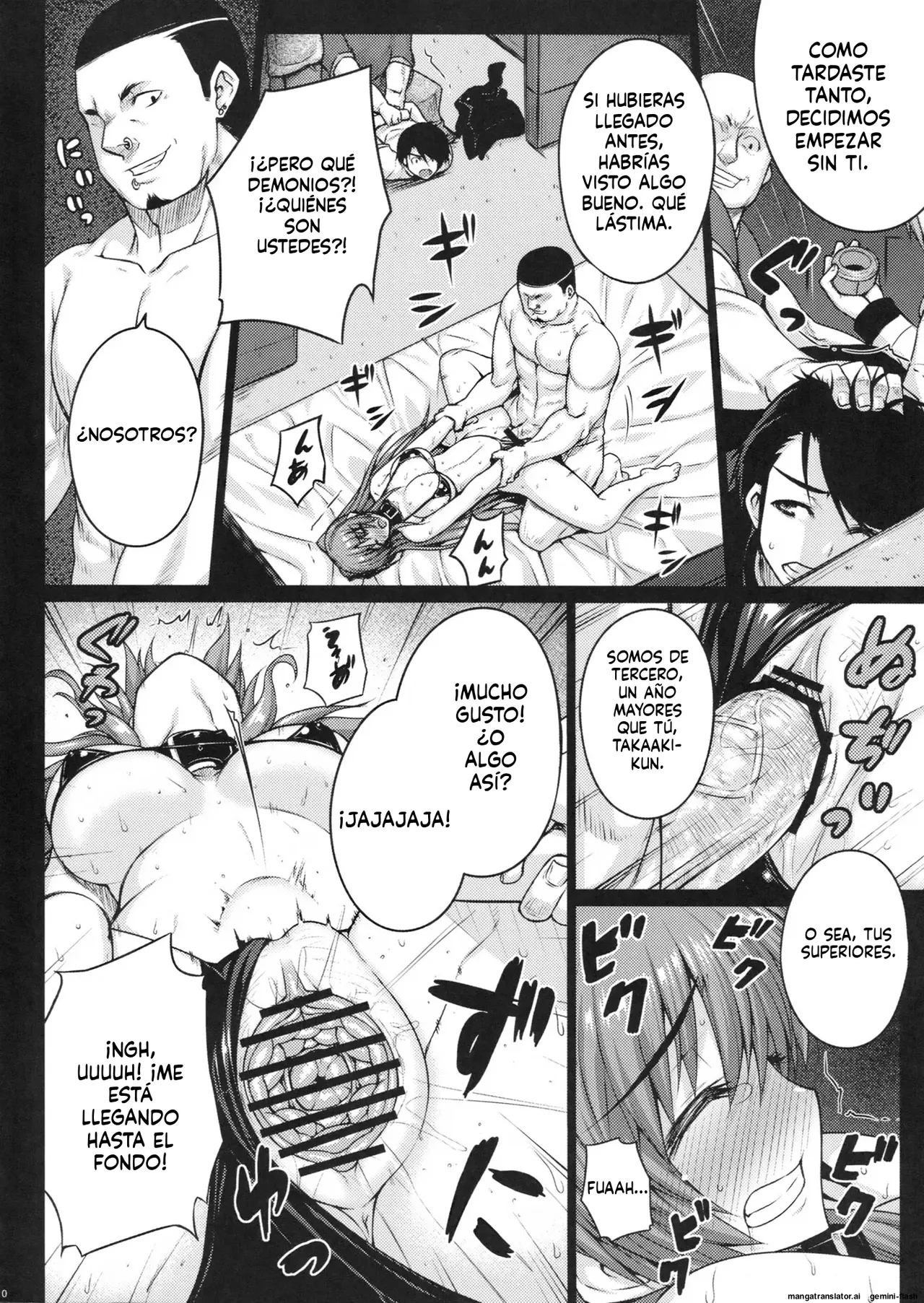 Lovers (Spanish) MTL 10eme image