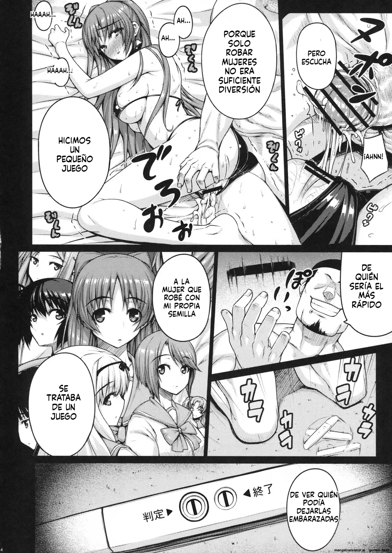 Lovers (Spanish) MTL 14eme image