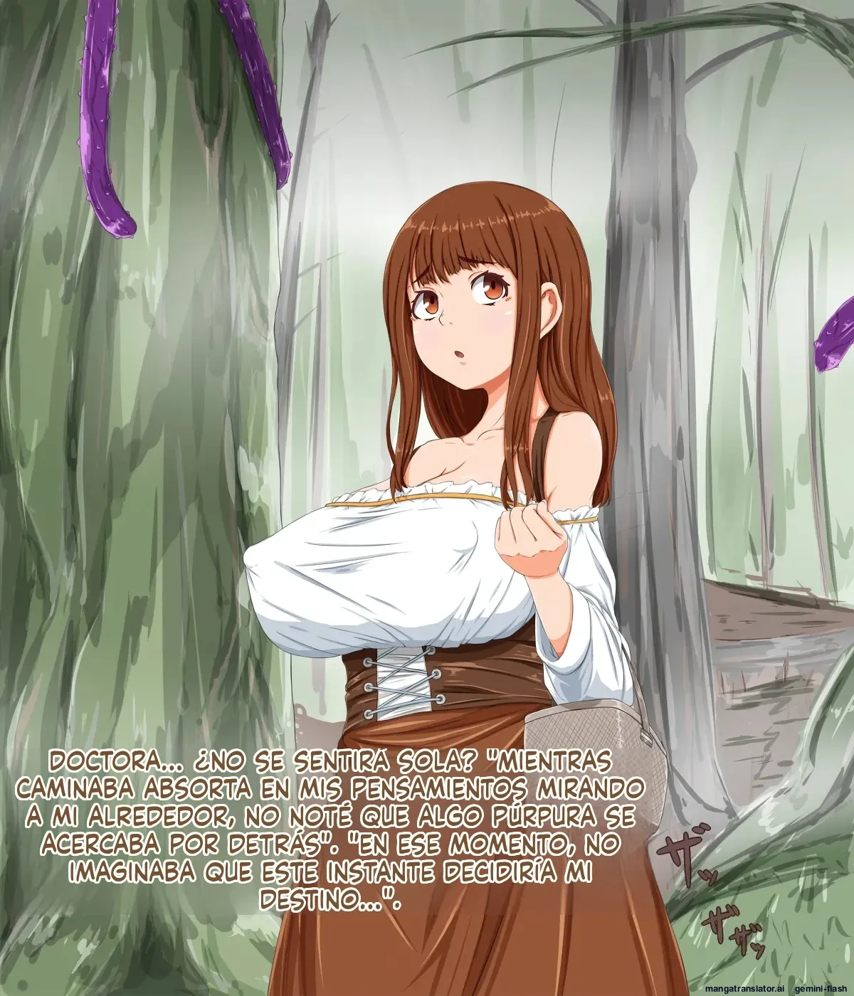 Muramusume wa Mori no Naedoko ni (Spanish) MTL изображение № 4