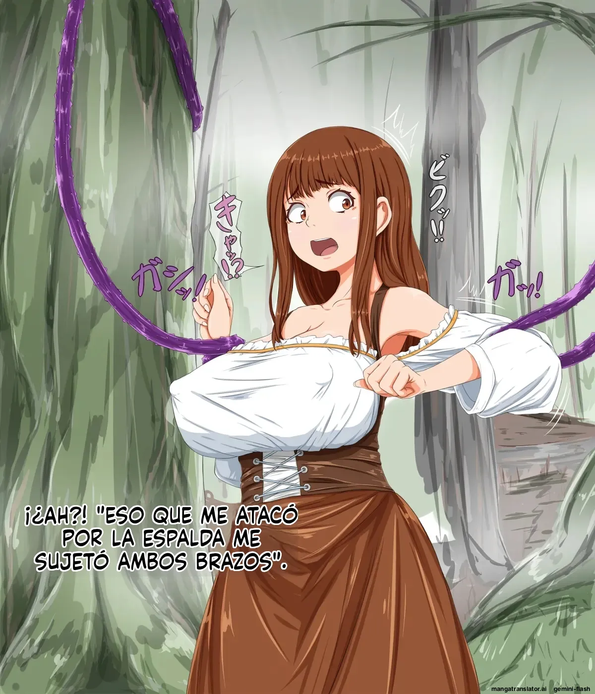 Muramusume wa Mori no Naedoko ni (Spanish) MTL изображение № 5