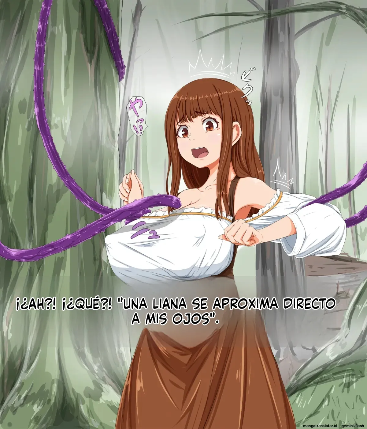 Muramusume wa Mori no Naedoko ni (Spanish) MTL изображение № 7