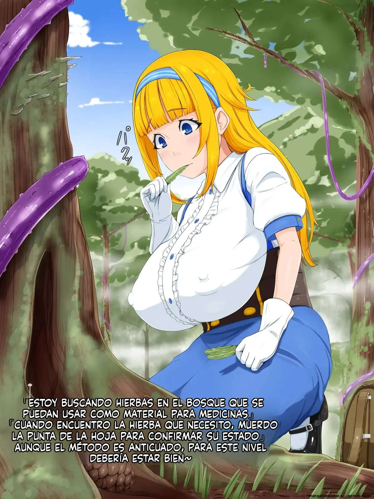 Hitorimusume wa Mori no Naedoko ni (Spanish) MTL 2eme image