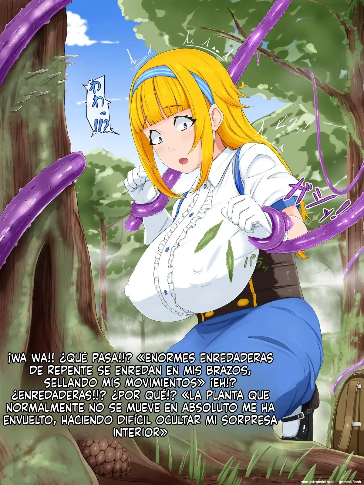 Hitorimusume wa Mori no Naedoko ni (Spanish) MTL 5eme image