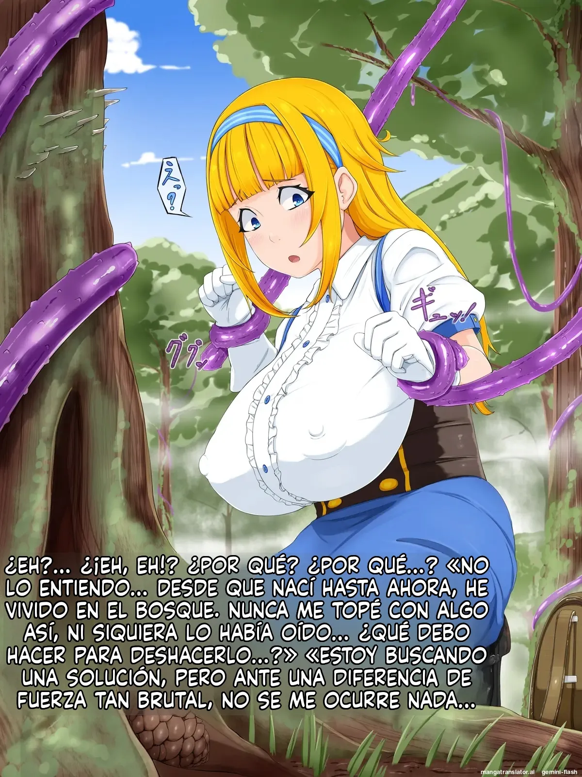 Hitorimusume wa Mori no Naedoko ni (Spanish) MTL 6eme image