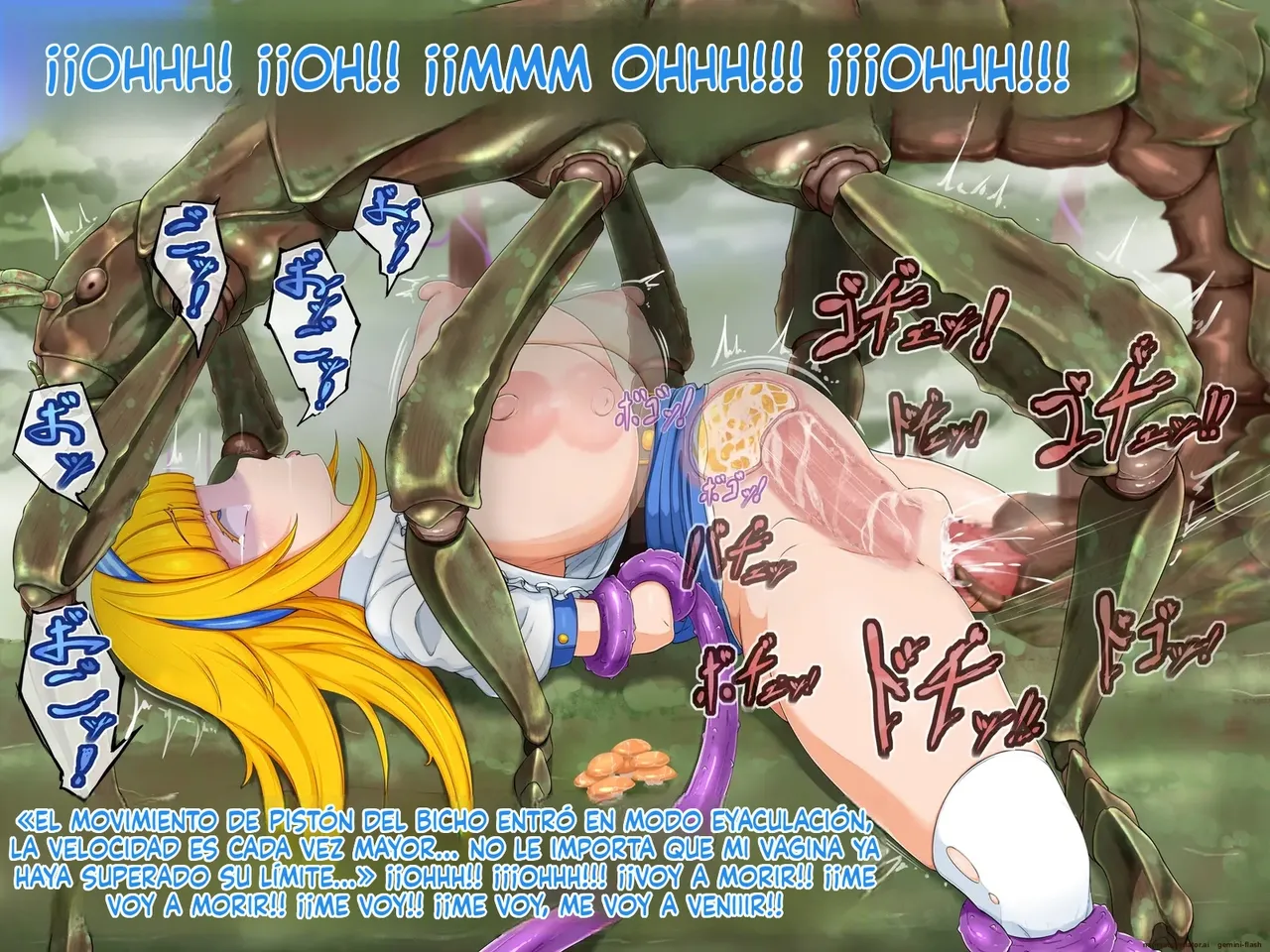 Hitorimusume wa Mori no Naedoko ni (Spanish) MTL 82eme image