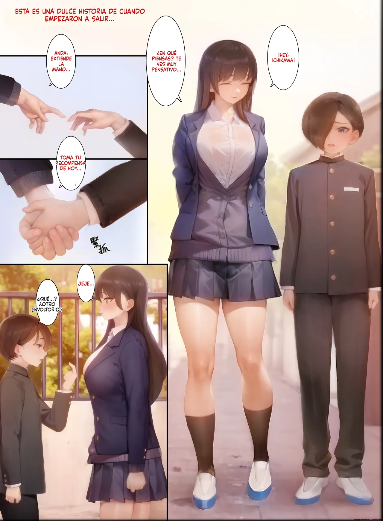 Watashi no kokoronouchi no kikenna mono (Spanish) MTL 2eme image