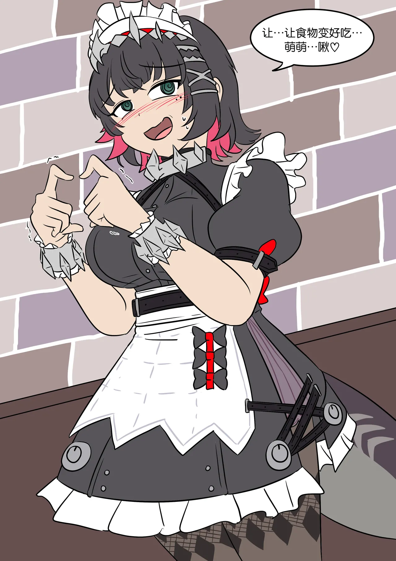 [Vel] Maid Substitute (Zenless Zone Zero) [chinese] 画像番号 3