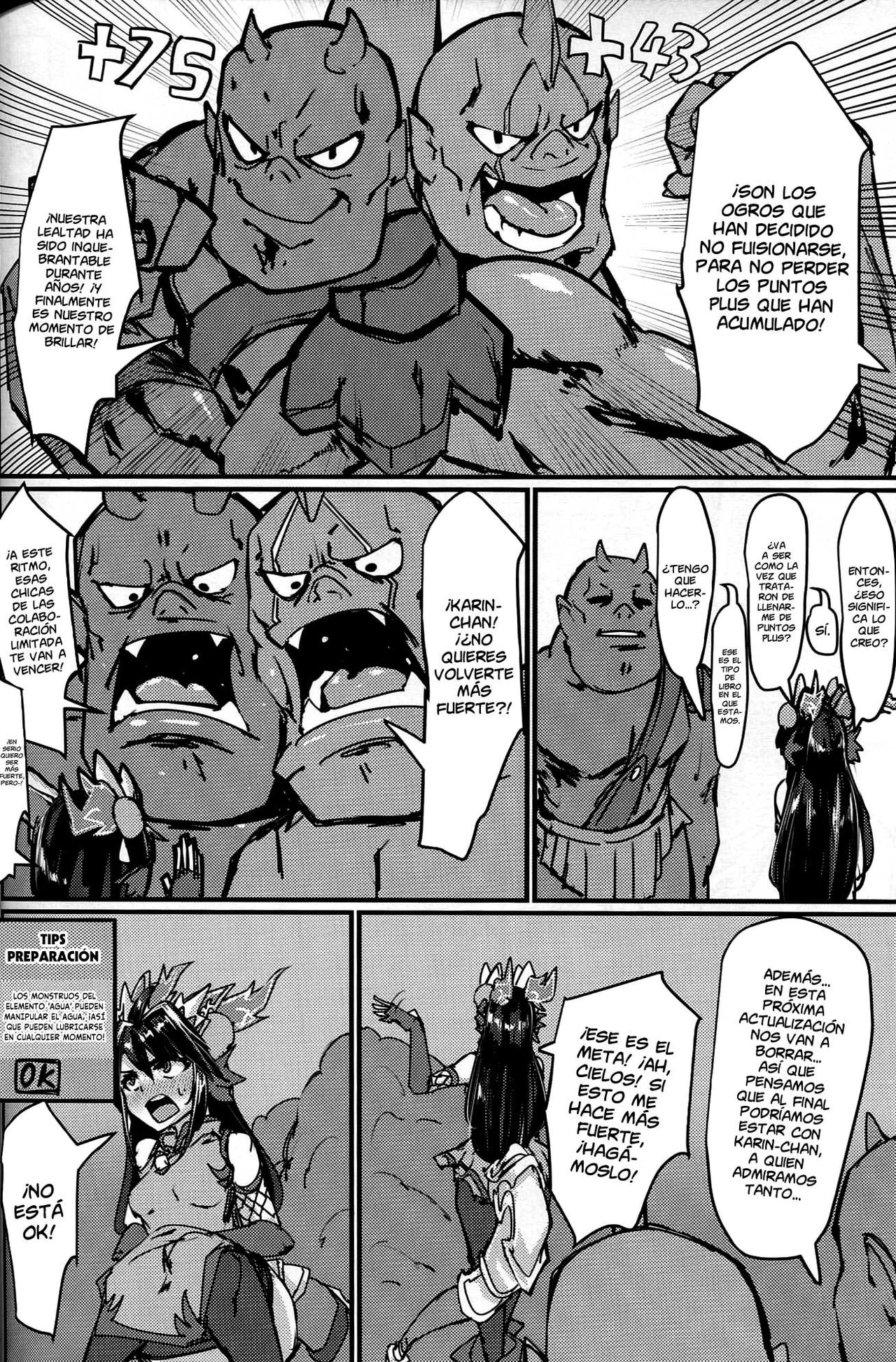 (COMIC1☆13) [K2 Manhole (P)] Okuchi to Ketsu kara Plus o Sosogu Hon (Puzzle & Dragons) [Spanish] [NekoCreme] 画像番号 3