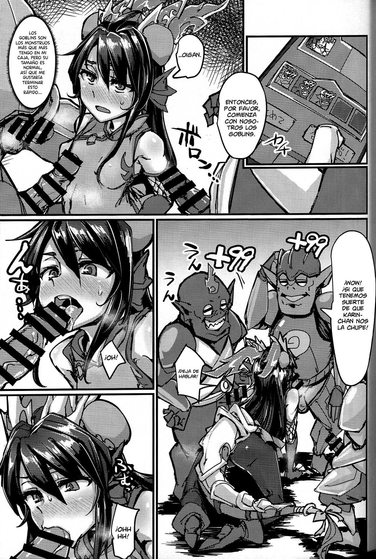 (COMIC1☆13) [K2 Manhole (P)] Okuchi to Ketsu kara Plus o Sosogu Hon (Puzzle & Dragons) [Spanish] [NekoCreme] 画像番号 4