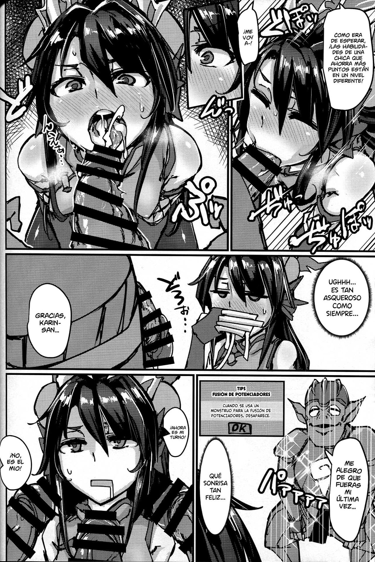 (COMIC1☆13) [K2 Manhole (P)] Okuchi to Ketsu kara Plus o Sosogu Hon (Puzzle & Dragons) [Spanish] [NekoCreme] 画像番号 5