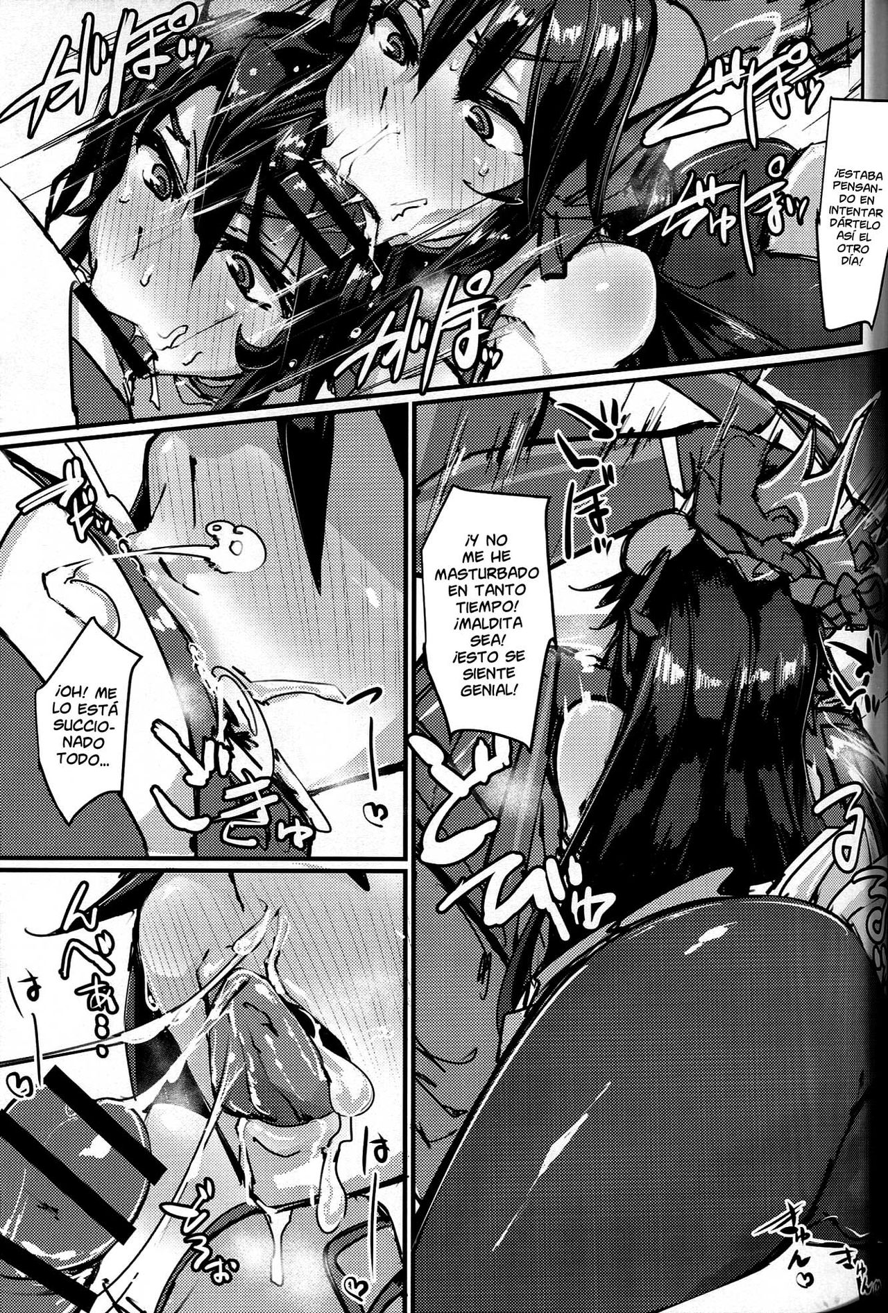 (COMIC1☆13) [K2 Manhole (P)] Okuchi to Ketsu kara Plus o Sosogu Hon (Puzzle & Dragons) [Spanish] [NekoCreme] 画像番号 10