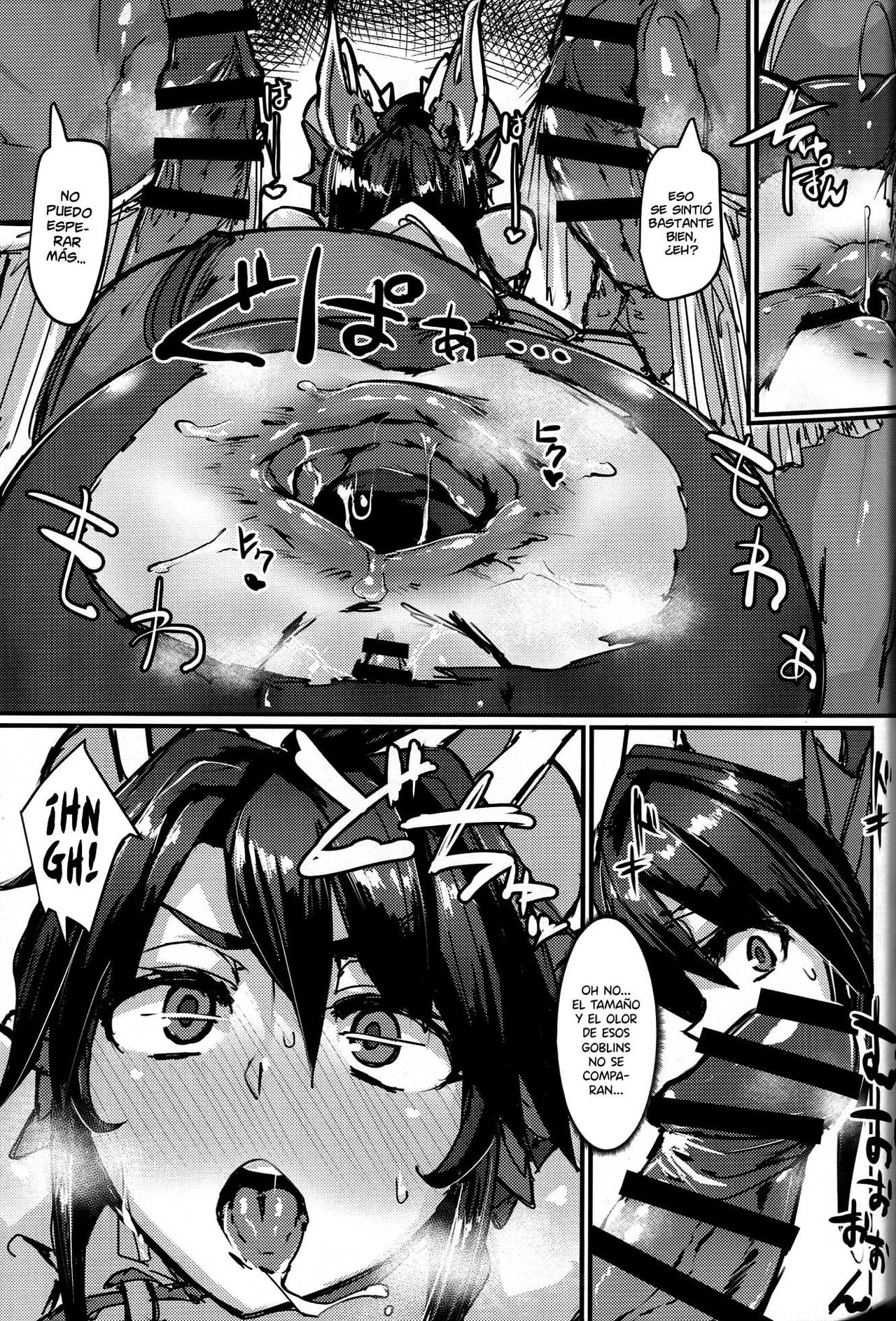 (COMIC1☆13) [K2 Manhole (P)] Okuchi to Ketsu kara Plus o Sosogu Hon (Puzzle & Dragons) [Spanish] [NekoCreme] 画像番号 14