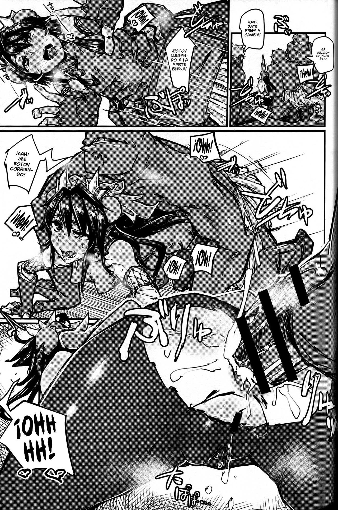 (COMIC1☆13) [K2 Manhole (P)] Okuchi to Ketsu kara Plus o Sosogu Hon (Puzzle & Dragons) [Spanish] [NekoCreme] 画像番号 16