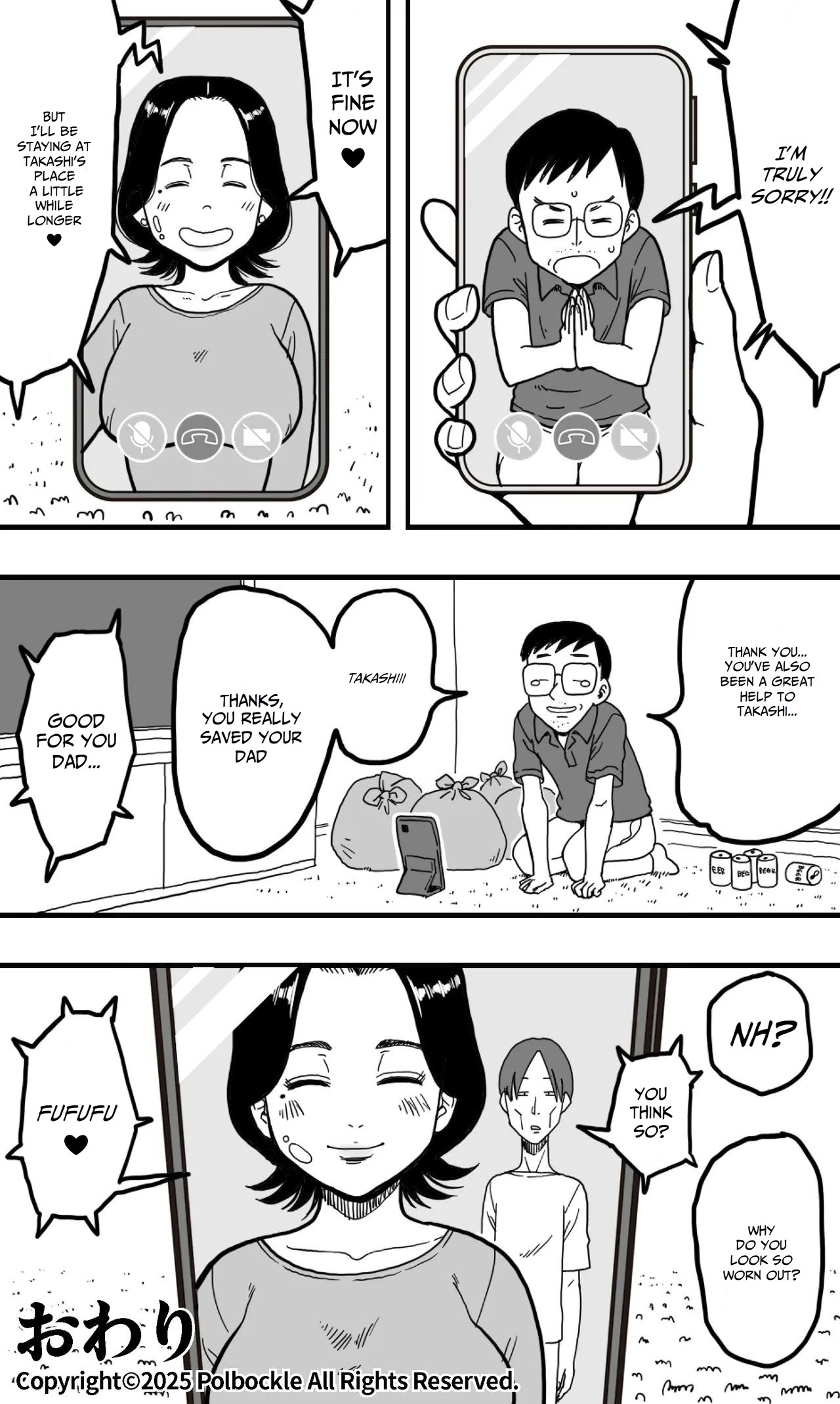 [Polbockle] Yopparatta Musuko ga DeliHeal-jou to Machigaete Jitsu no Haha no Bakunyuu o Momishidaita Kekka [English] image number 40