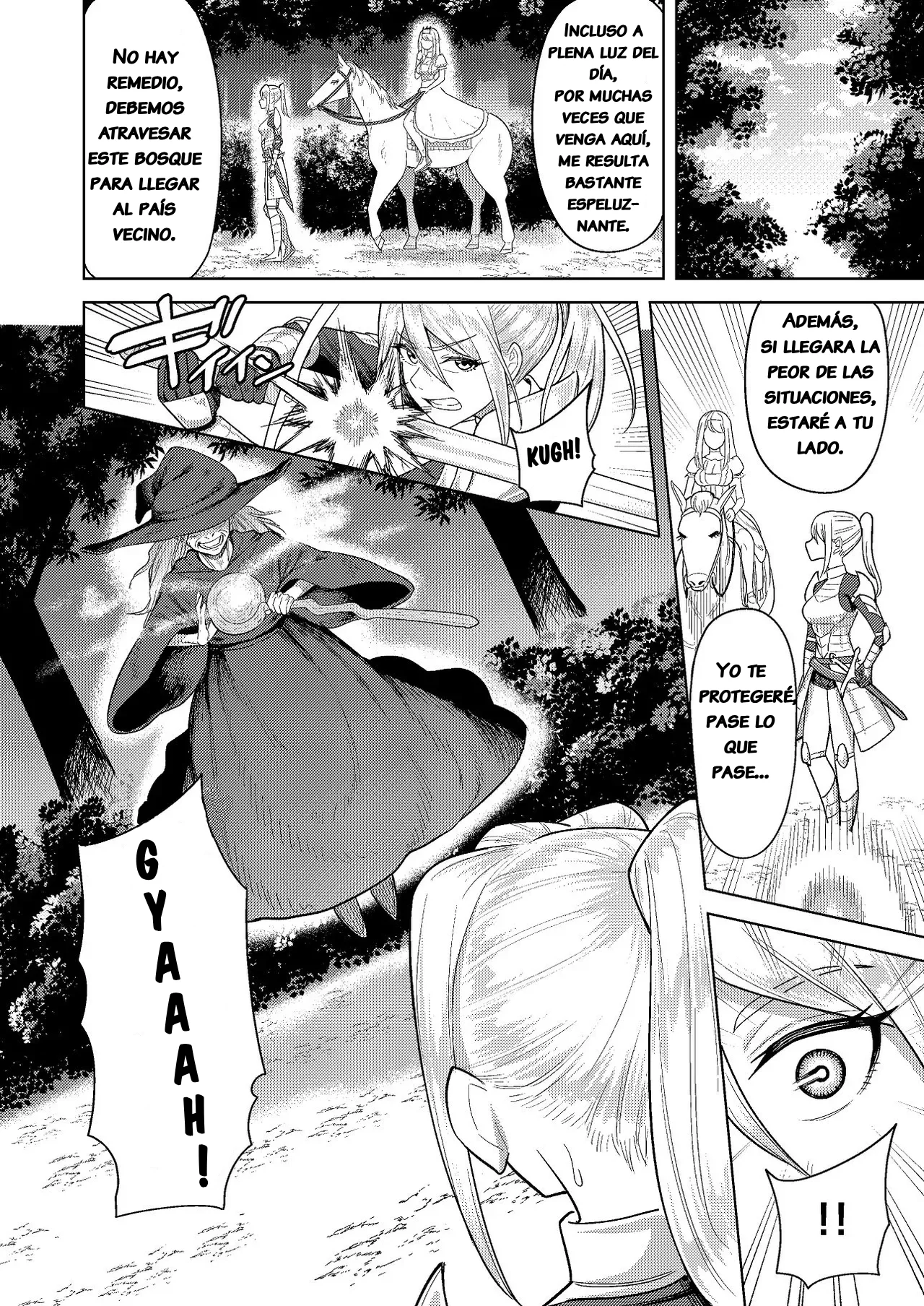 [Guuerosu (Guusuka)] Futanari Onna Kishi to Mesu Hime ｜La Mujer Caballero Futanari y la Princesa Sumisa [Spanish] [Jhon_chiso] [Digital] numero di immagine  5