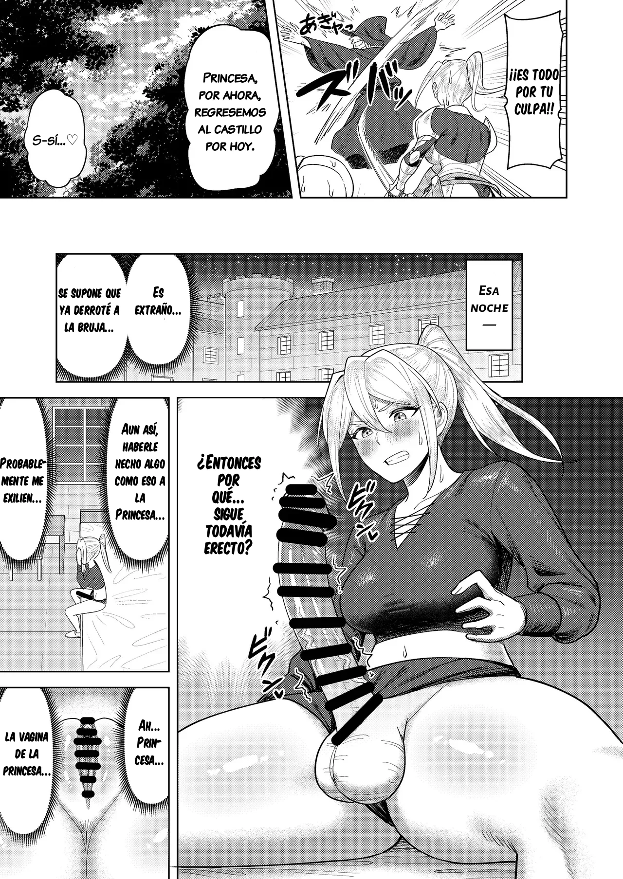 [Guuerosu (Guusuka)] Futanari Onna Kishi to Mesu Hime ｜La Mujer Caballero Futanari y la Princesa Sumisa [Spanish] [Jhon_chiso] [Digital] numero di immagine  16