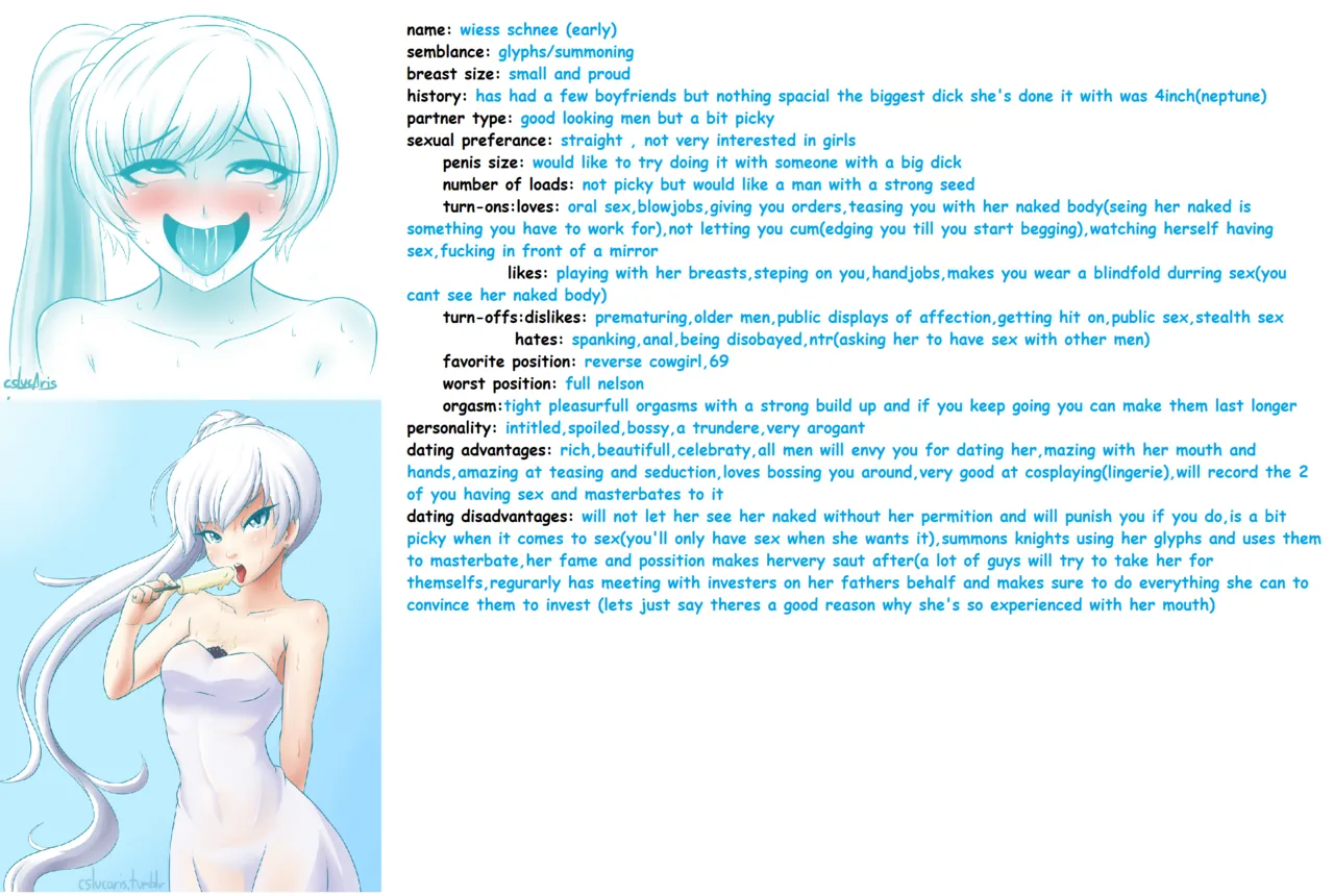 rwby dating shart 图片编号 4