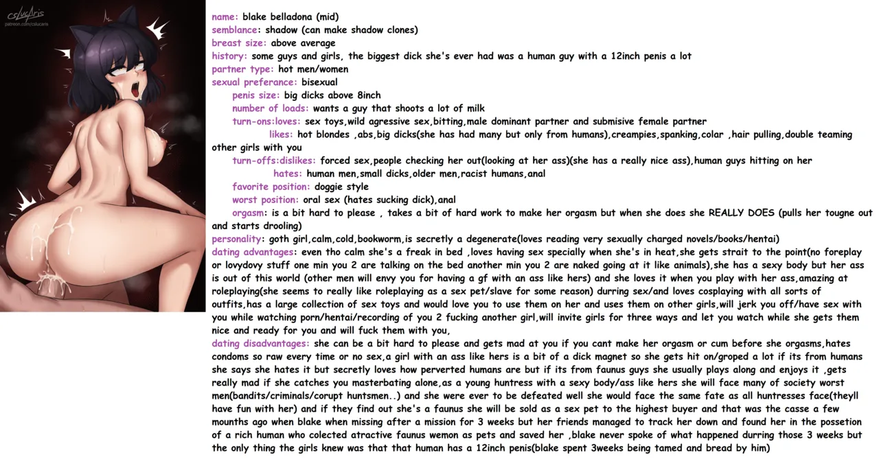 rwby dating shart 图片编号 8