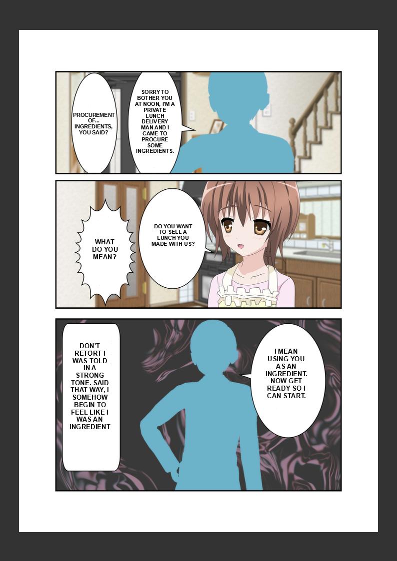 Trial's "Girl's Lunch Box" 图片编号 1