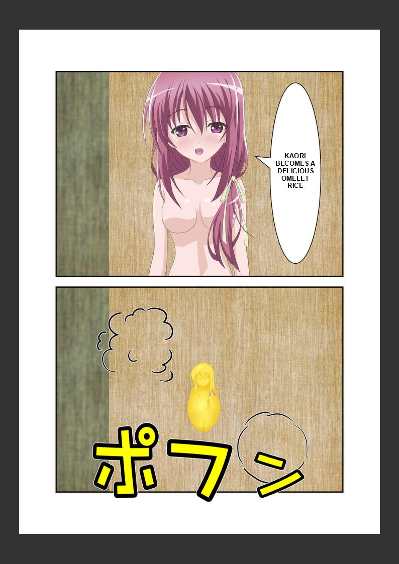 Trial's "Girl's Lunch Box" 图片编号 6