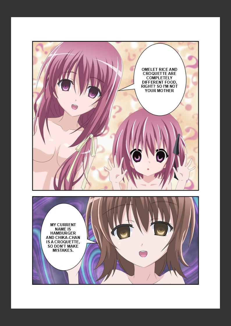 Trial's "Girl's Lunch Box" 图片编号 12