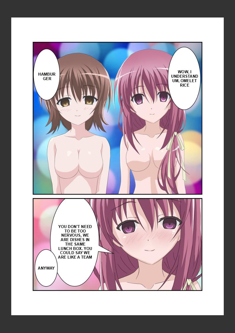 Trial's "Girl's Lunch Box" 图片编号 13