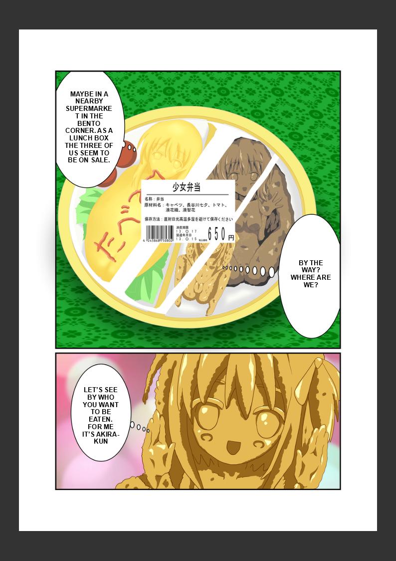 Trial's "Girl's Lunch Box" 图片编号 16