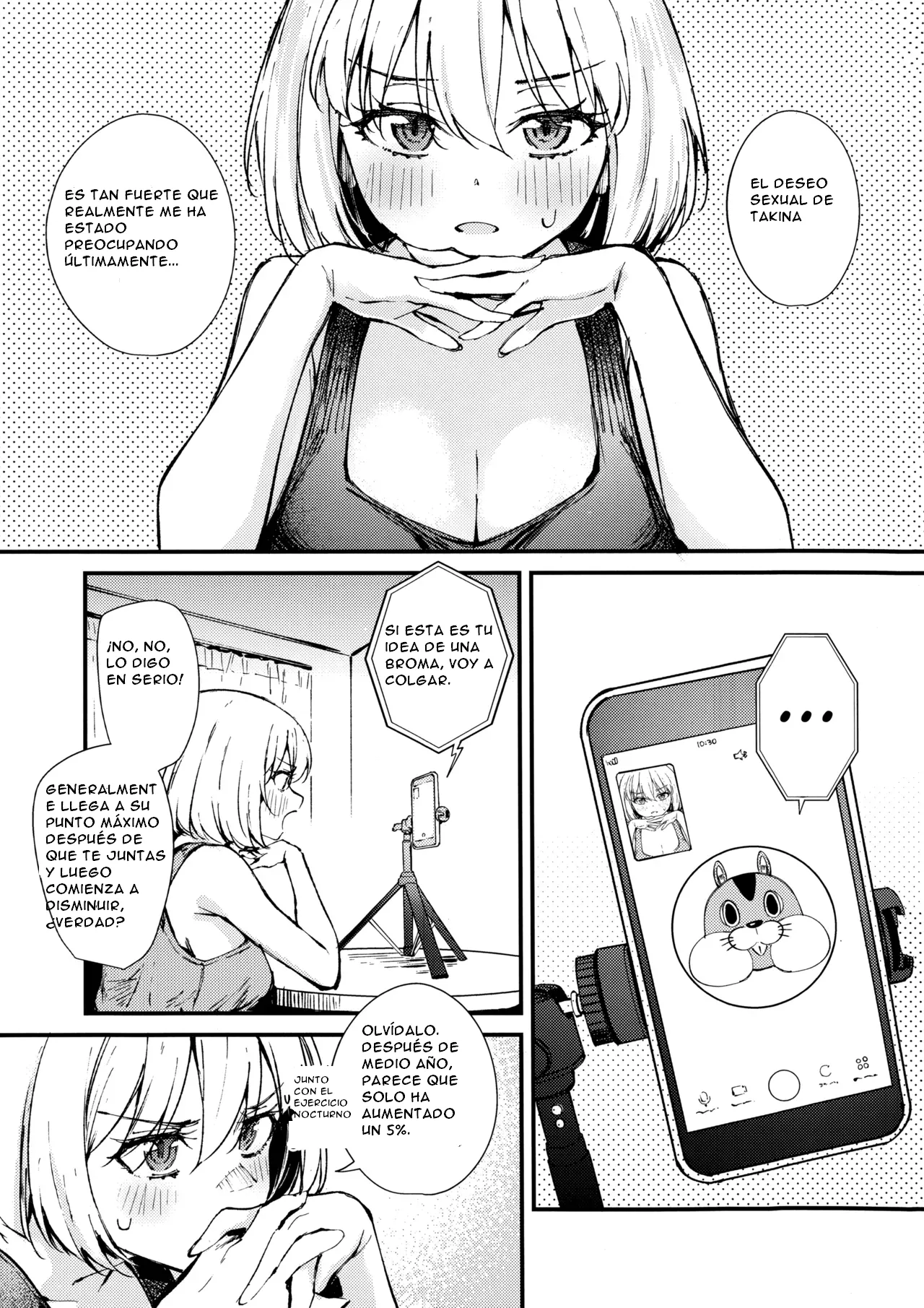 (C107) [Kitaku Jikan (Kitaku)] Saikin Aibou no Seiyoku ga Tsuyosugite Meccha Komatteru | My Partner's Sex Drive Is So Strong That It's Really Been Worrying Me Lately! (Lycoris Recoil) [Spanish](CristoferDeLosAndes) 画像番号 3