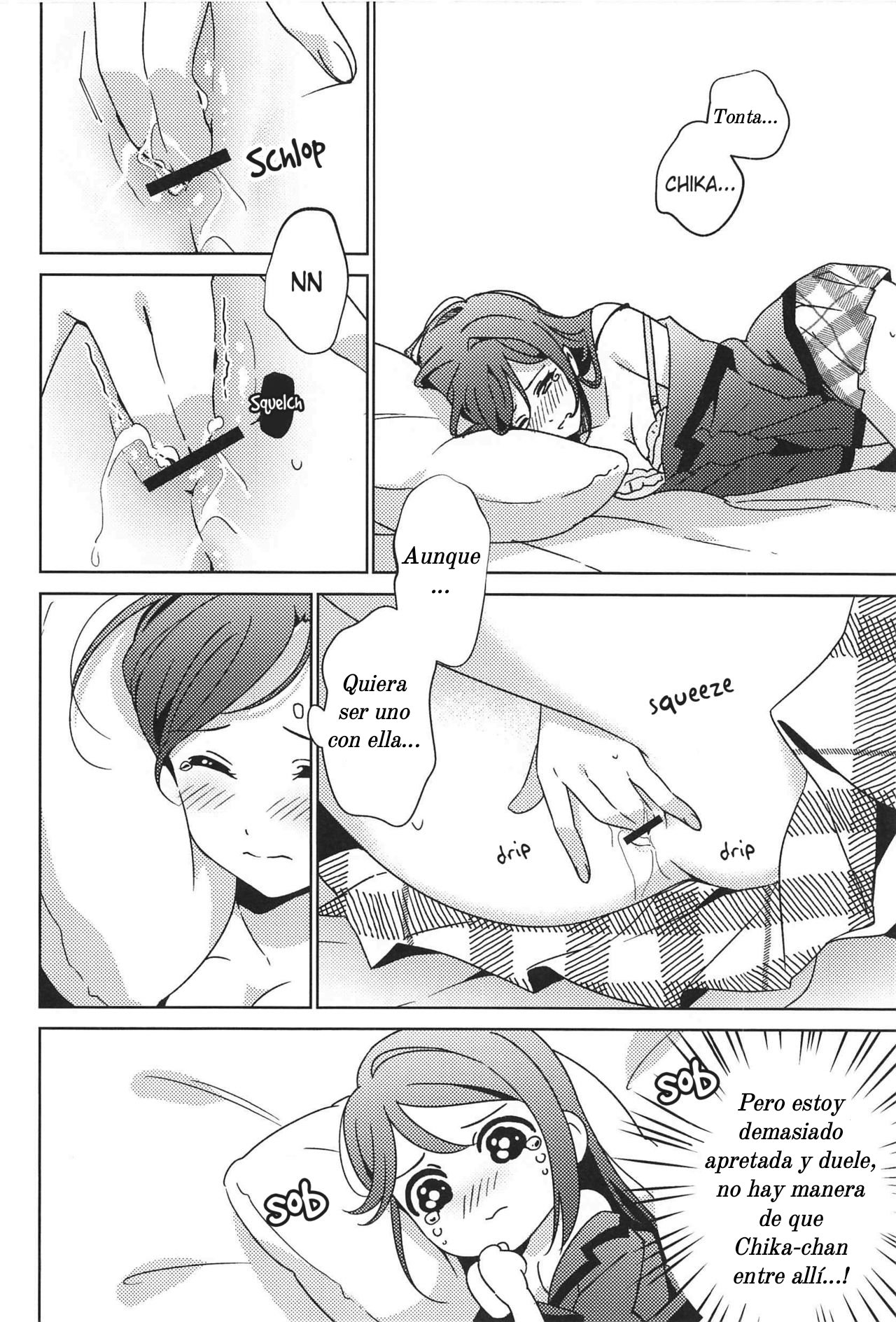 (Bokura no Love Live! 28) [Sakura Mikan Hoikuen (Mikan)] Chika-chan no ○○ ga Hairanai | Chika-chan's ○○ Won't Fit (Love Live! Sunshine!!) [Spanish][ATEV Translations] 画像番号 15